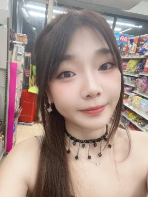 Thai girl for dating