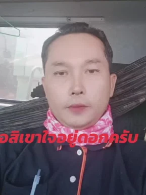 Foreign men for dating