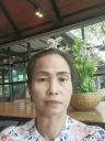 วาริน