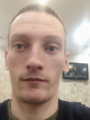 Russian men looking for love